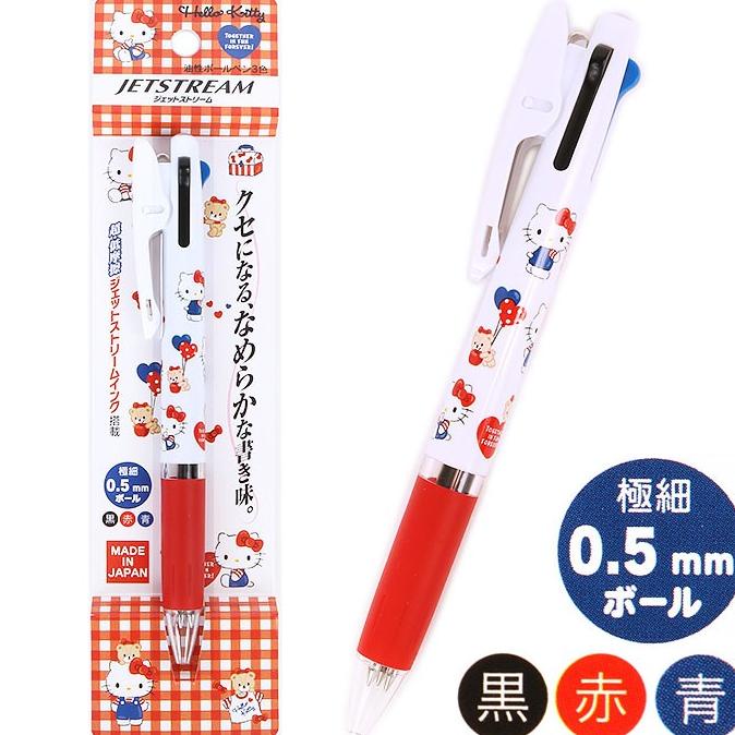 

Uni Jetstream 3 Color Multi Pen Sanrio Character 0.5mm Limited Edition