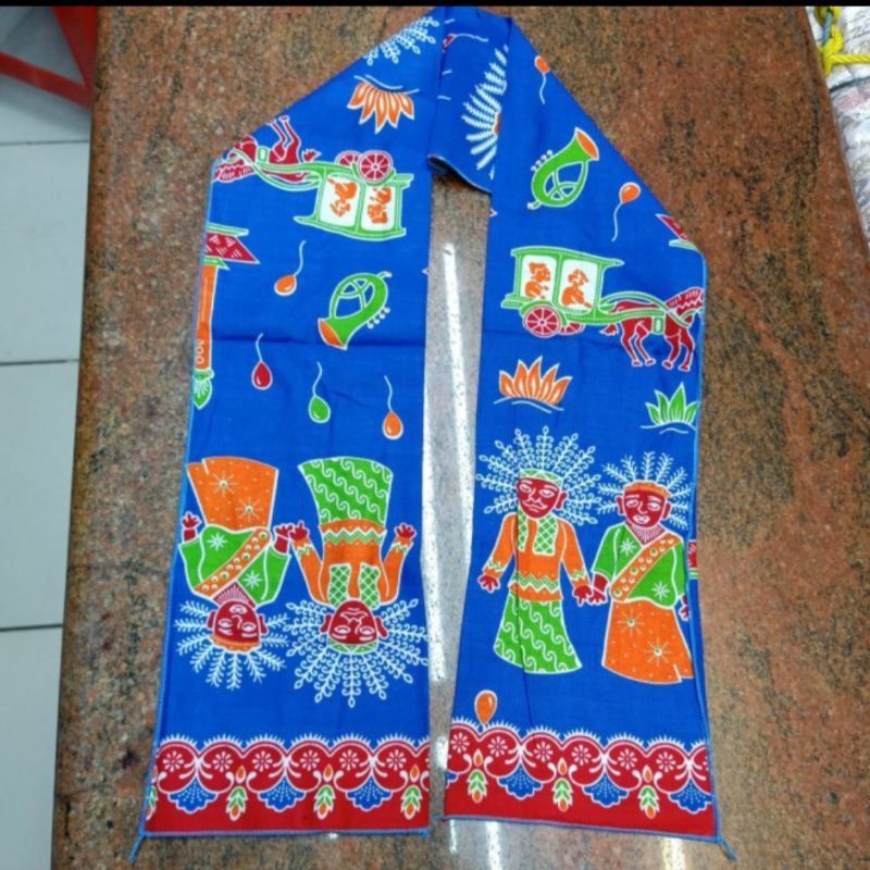 Cukin Ondel-Ondel  Betawi