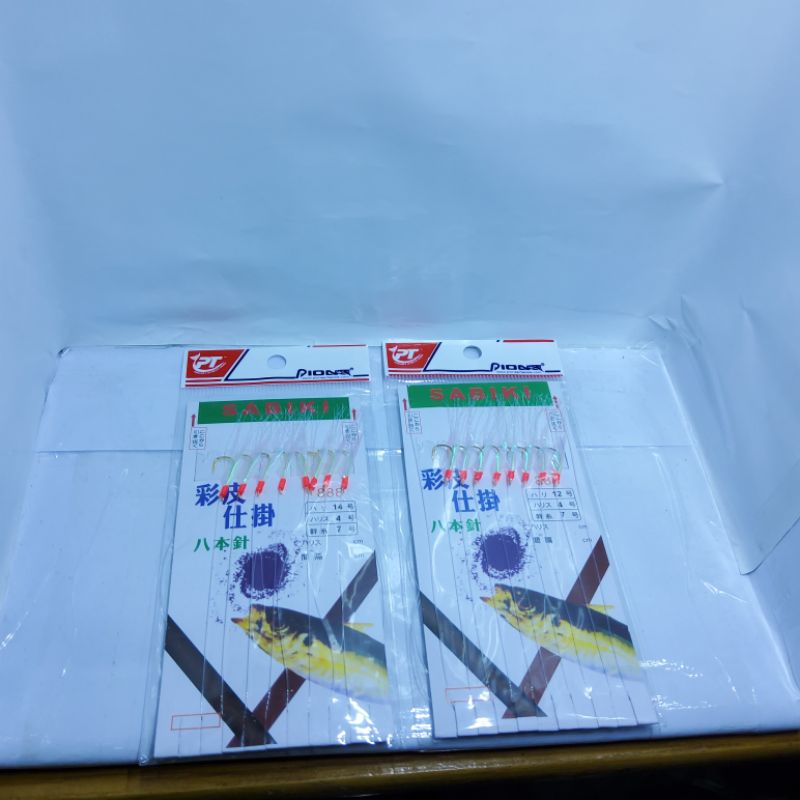 pancing sabiki pioneer