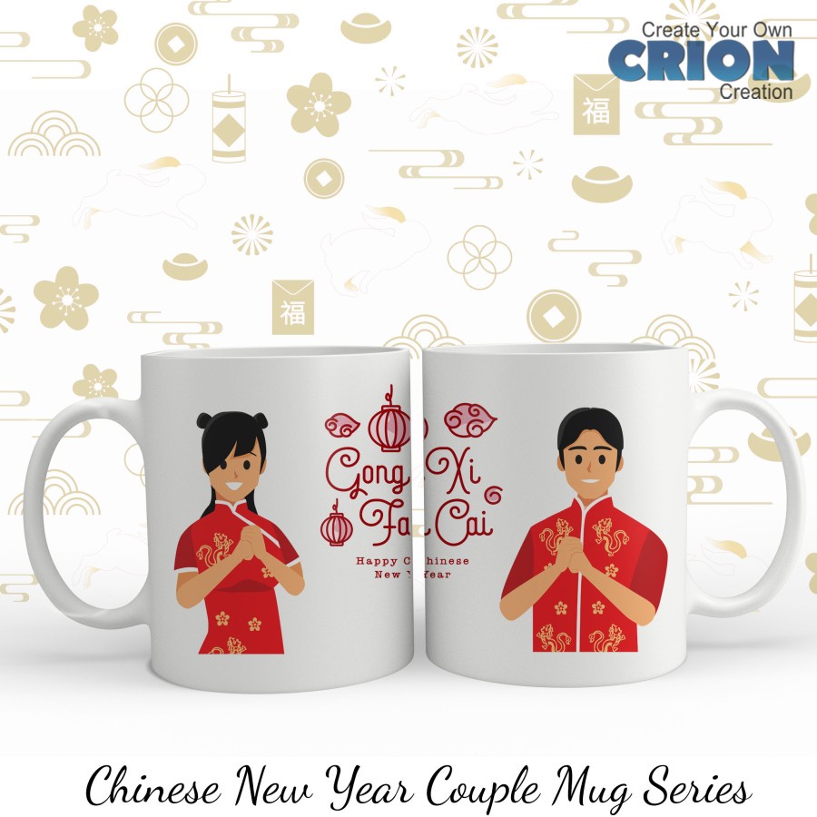 Gelas Mug Couple Pasangan Imlek Sincia Chinese new Year Custom - Crion