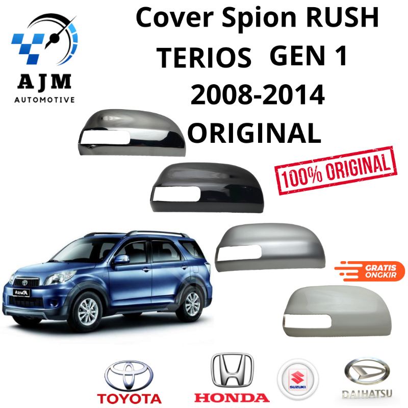 Cover Spion Rush Terios 2008 2009 2010 2011 2012 2013 2014 Tutup Batok spion Rush Terios ORIGINAL