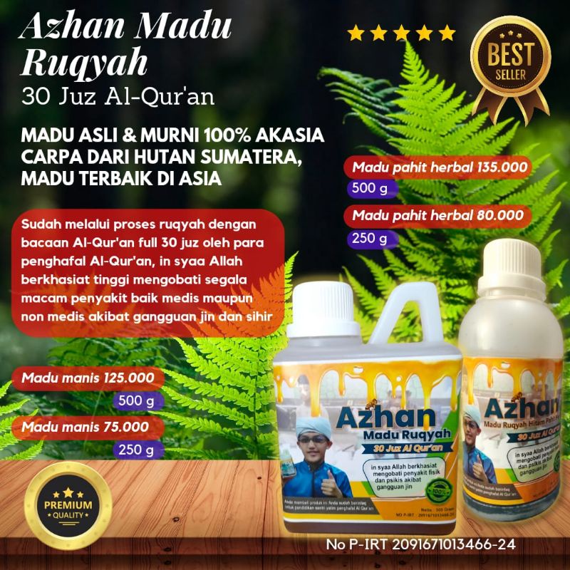 

AZHAN MADU RUQIYAH 30 JUZ AL-QUR'AN | MADU HUTAN MURNI 100%