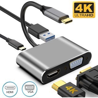 HUB Adapter Converter 4 in 1 USB Type C To HDTV iPad Laptop HDMI 4K VGA 4