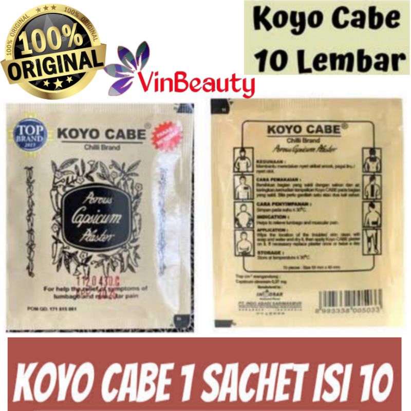 KOYO CABE 1 SACHET 10 LEMBAR / CHILI BRAND KOYO NYERI OTOT PEGAL LINU