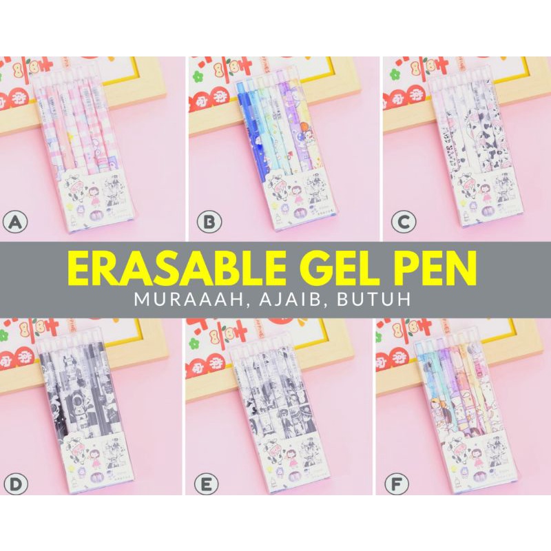 

ERASABLE GEL PEN / PULPEN BEKARAKTER MOTIF LUCU