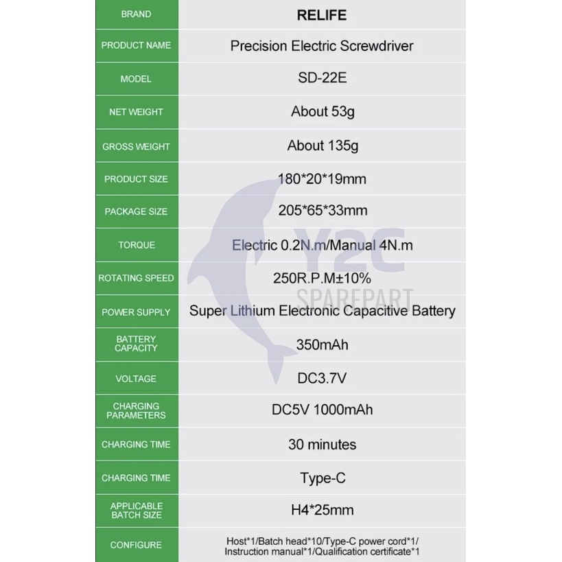 OBENG ELEKTRIK RELIFE SD-22E / ALAT SERVIS SERVICE HP