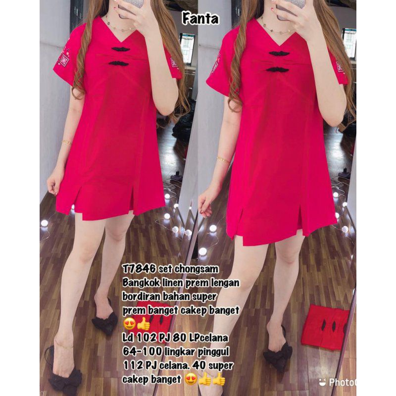 Setelan linen premium