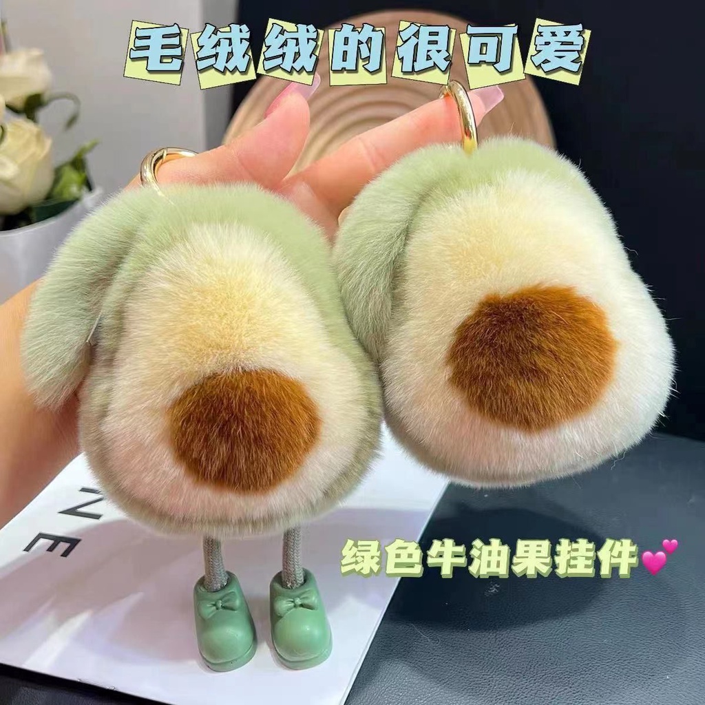 SearRex Kelinci Bulu Alpukat Mobil Gantungan Kunci Liontin Cute Plush Boneka Sekolahnya Tas Pesona00