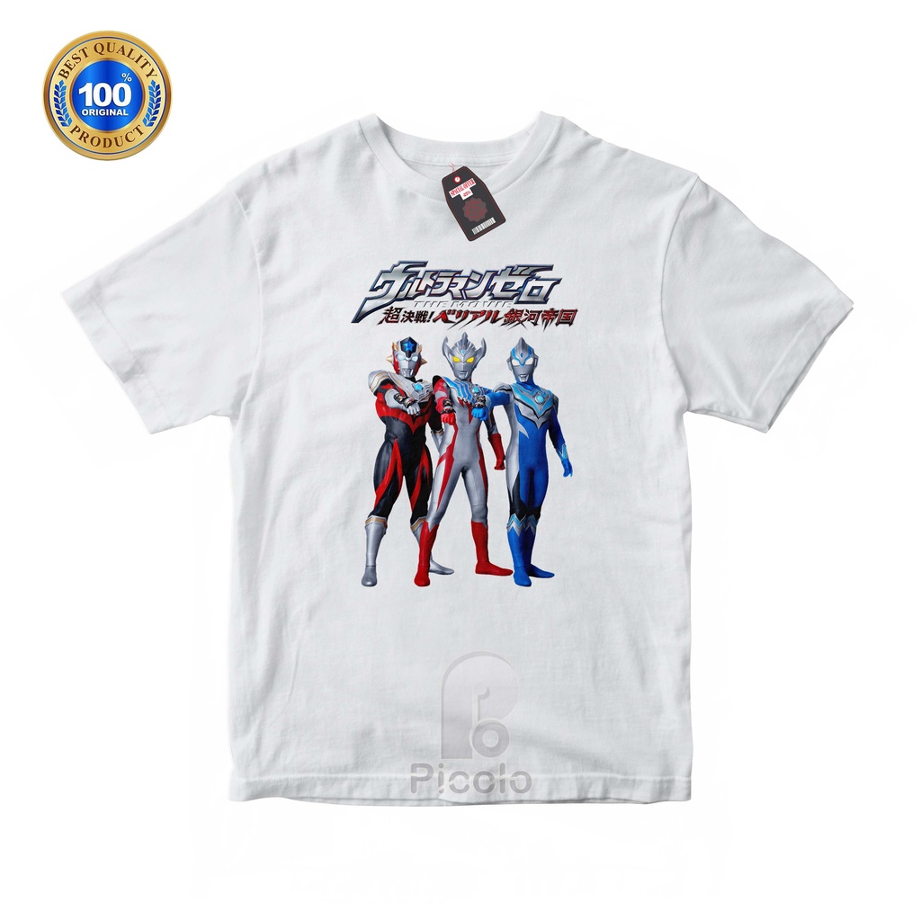 BAJU ANAK KAOS ATASAN ANAK MOTIF ULTRAMAN Bahan COTTUN (FREE NAMA)