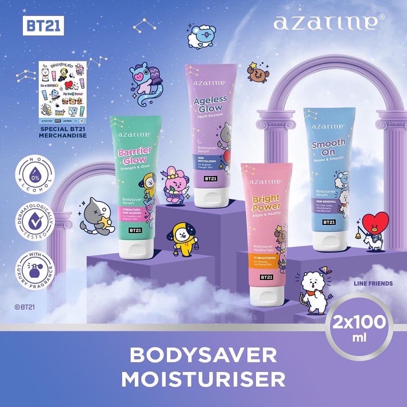 AZARINE BODY SAVER SERUM MOUSTURIZER