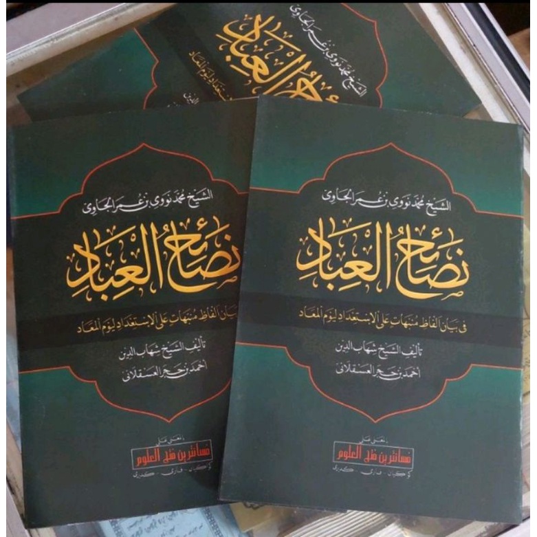 nashoihul ibad makna petuk kitab murah