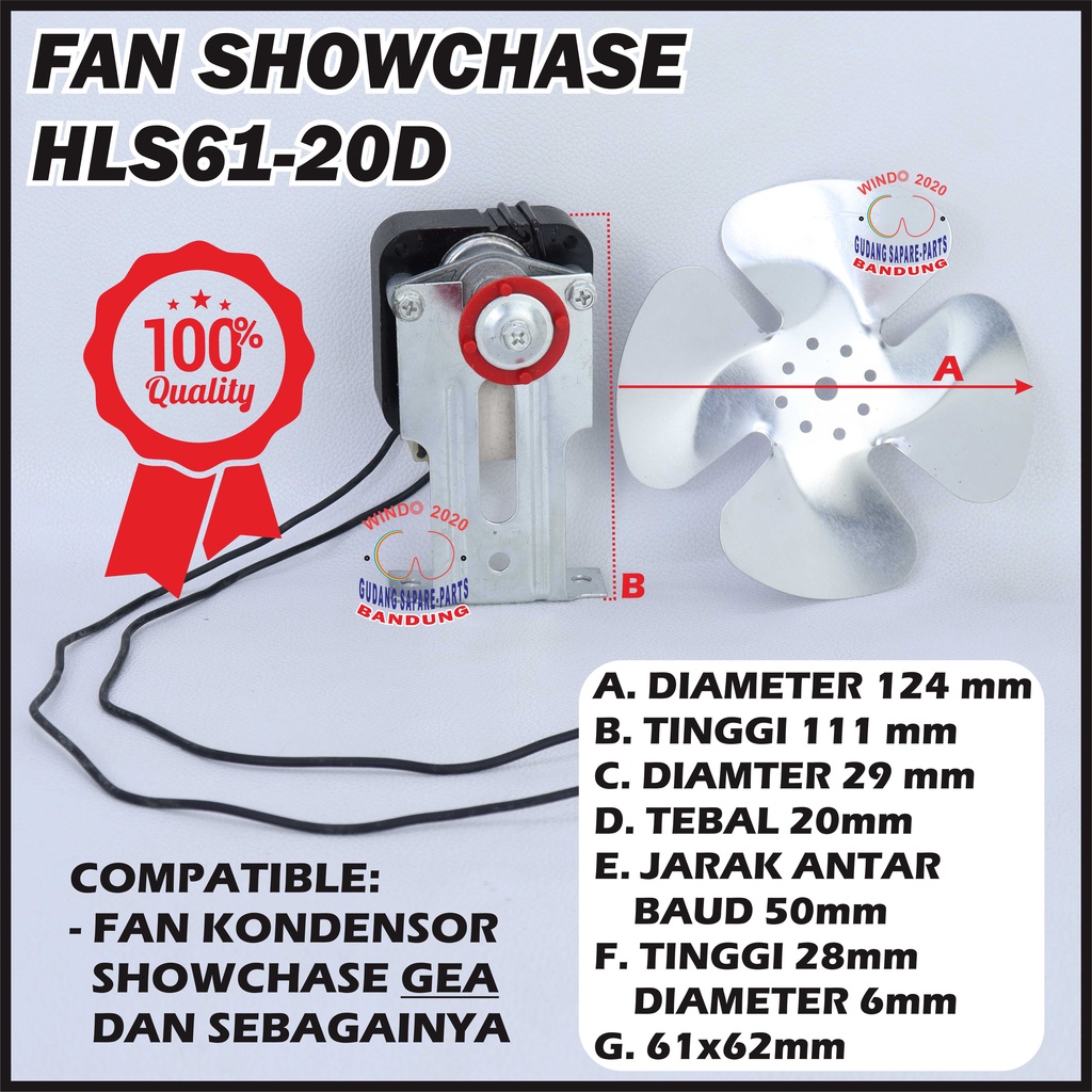 FAN SHOWCHASE HLS61-20D GEA SHOWCHASE | UNIVERSAL FAN SHOWCHASE