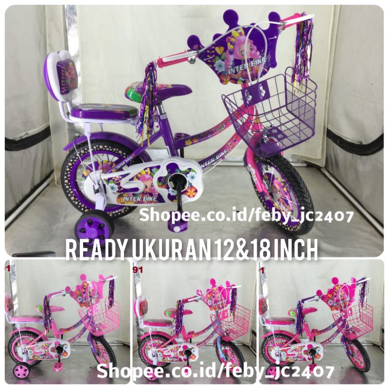 interbike 20
