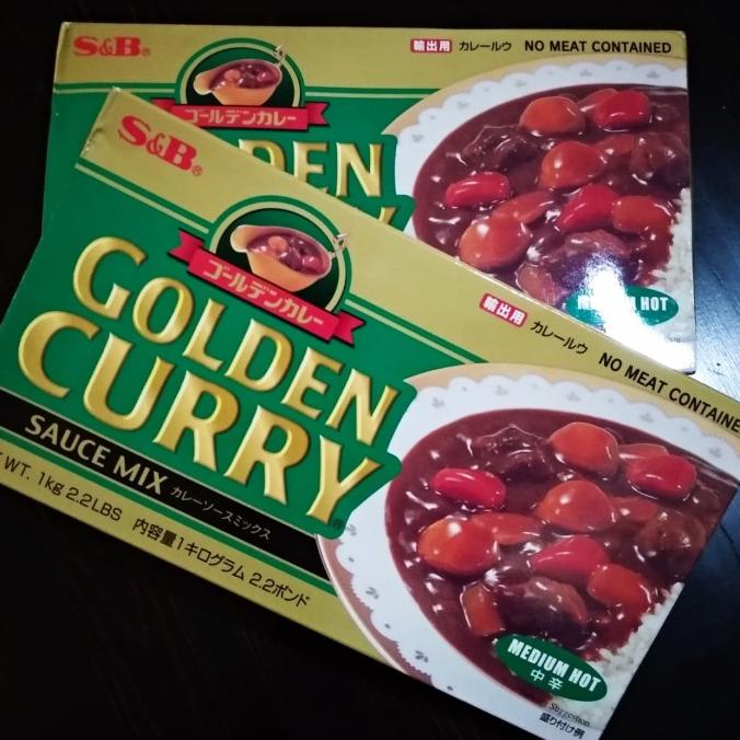 

S&B Golden Curry 1Kg