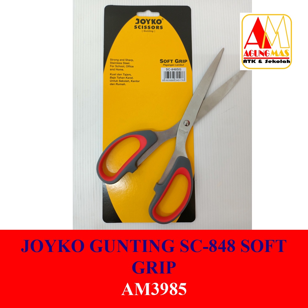 

JOYKO GUNTING SC-848 SOFT GRIP