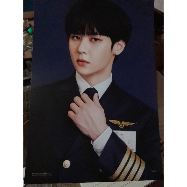 Kun SG22 postcard