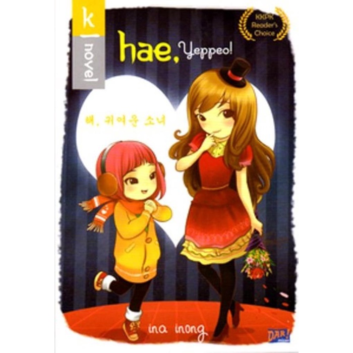 

K-NOVEL:HAE, YEPPEO! Best Seller