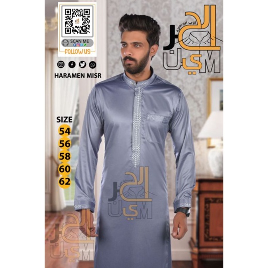 Jubah pria DAFFA AL HAROMAIN Motif Bordil premium import mesir