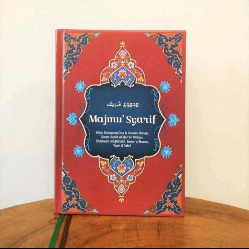 

KITAB MAJMU SYARIF EKSLUSIF BATIK MERAH NEW