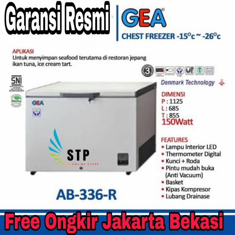 frizeer AB336-R GEA 150 wat