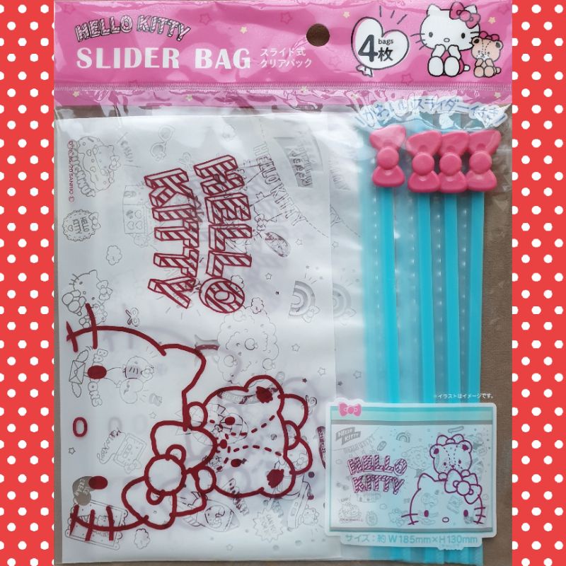 

slider bag file case paper holder sanrio hello kitty