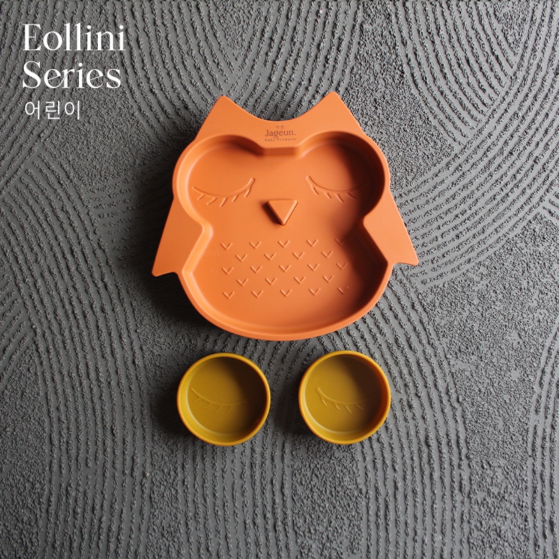 JAGEUN Premium Silicone 2in1 Suction Plate &amp; Bowl Owl Shape | Piring &amp; Mangkuk Tempat Makan Anak Bayi Burung Hantu