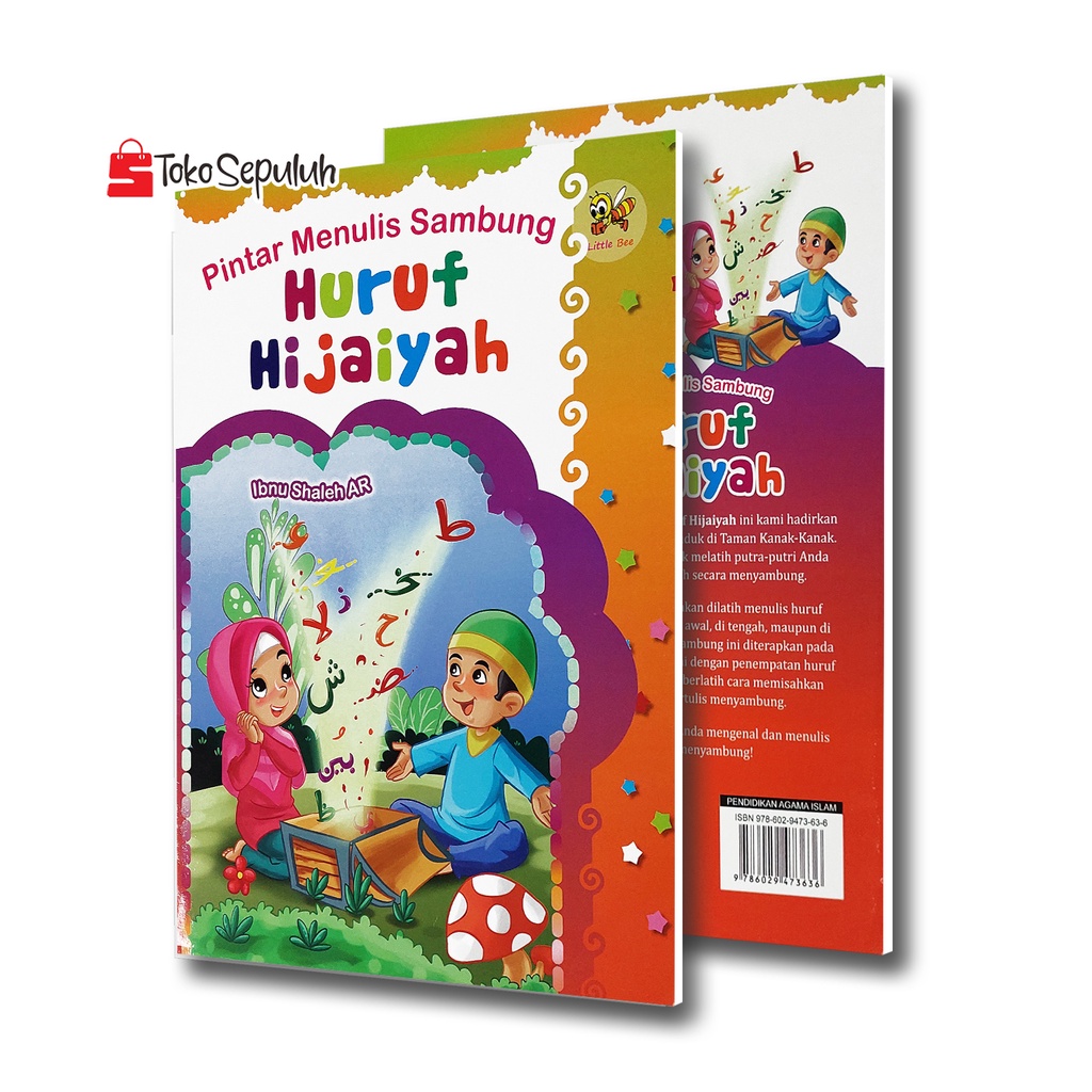 Buku Pintar Menulis Sambung Huruf Hijaiyah