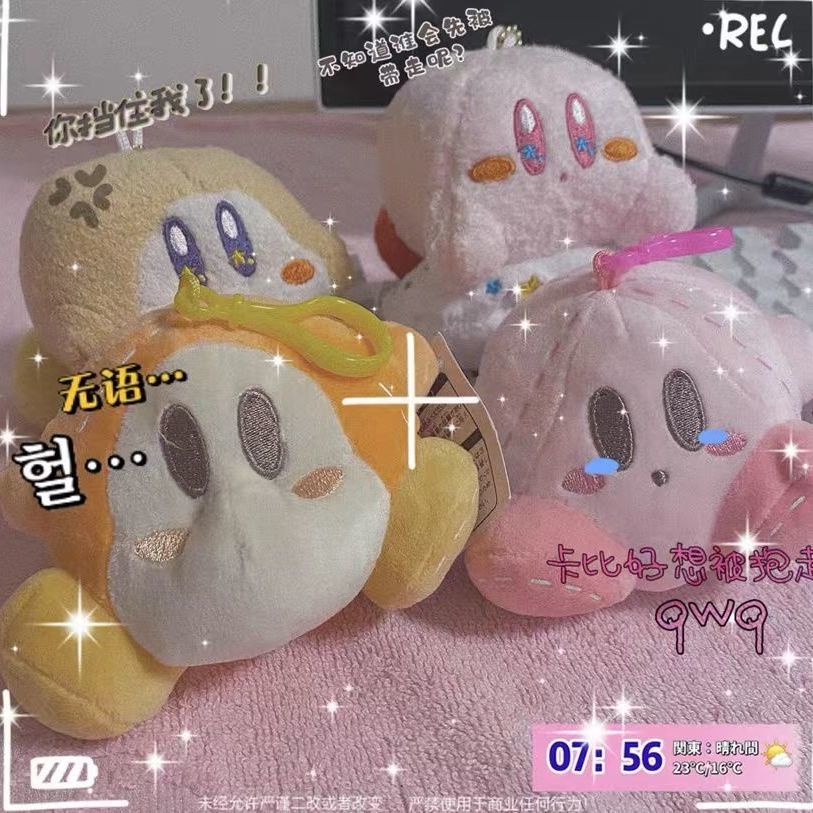 SearqEdisi Tetap Lucu Kartun Kirby Tas Mewah Lucu Boneka Ornamen Sekolahnya Gantungan Kunci Hadi00