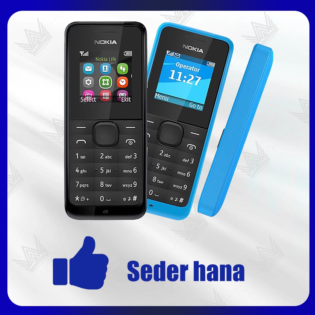 Judul Nokia 105 2016 FM Hp murah Mobile Phone Dual SIM