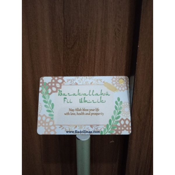 

barakalah umrik 0.1 g hampers