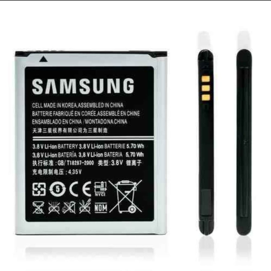 Baterai Samsung S5310