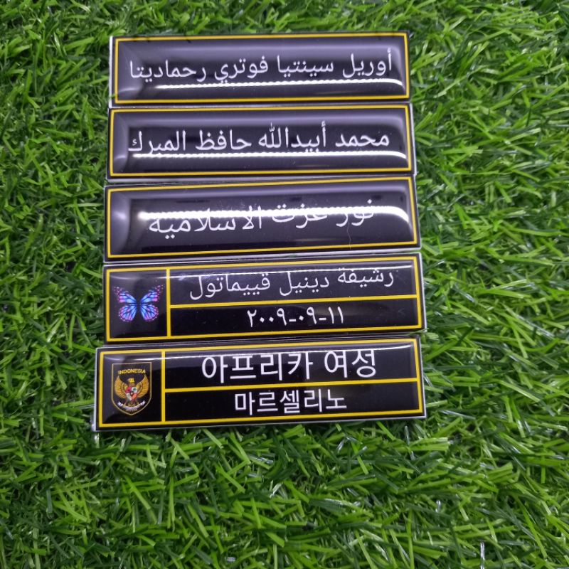 name tag Korea Arab nama dada