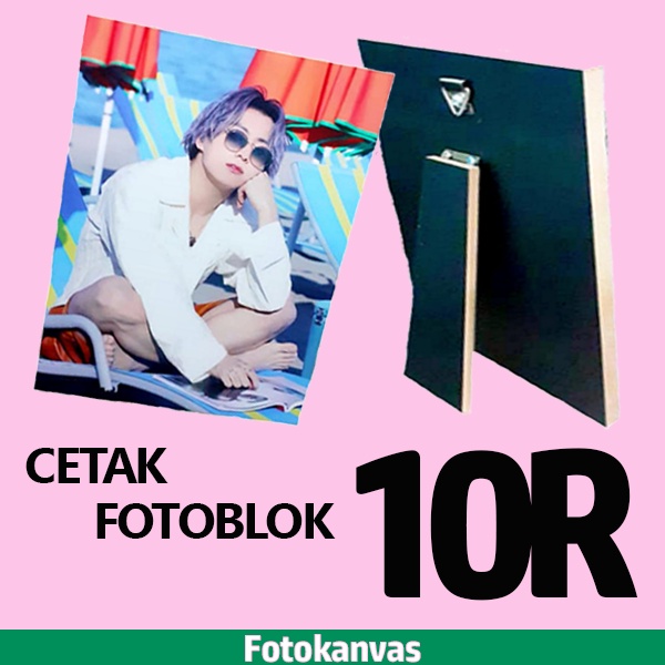 Cetak foto blok 10R 20x30