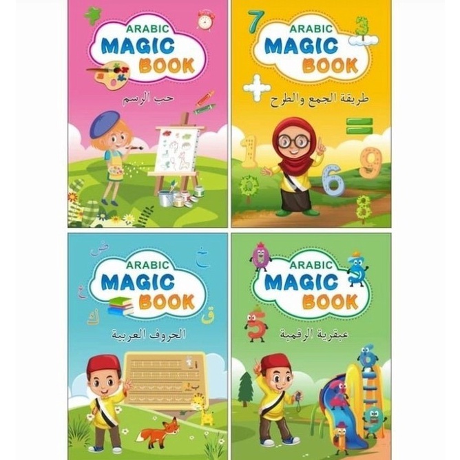 Booki 4 Pcs Sank Magic Copy Book Arabic Buku Belajar Menulis Arab Hijaiyah