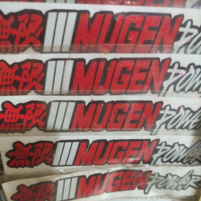 stiker cuting mugen power