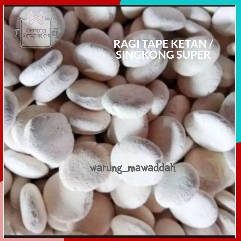 

1 kg RAGI TAPE KETAN / SINGKONG SUPER