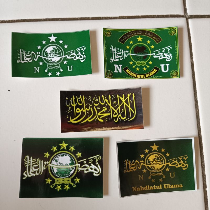 

Stiker Nahdlatul ulama / stiker NU isi 4pcs