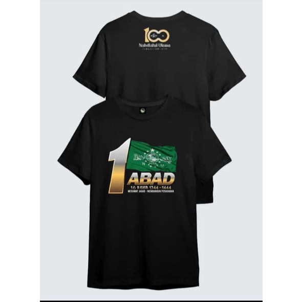 Kaos NU 1 Abad