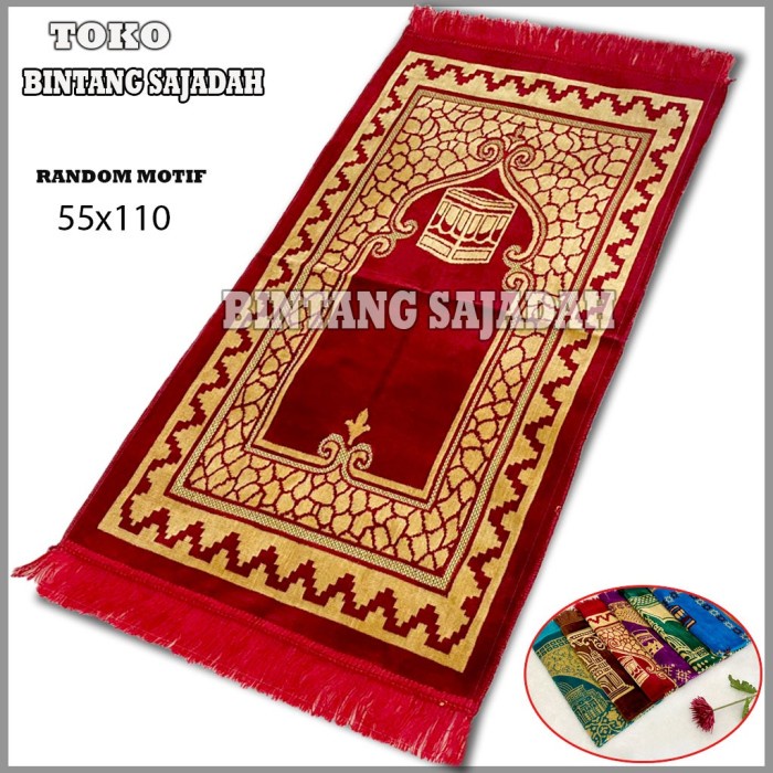Sajadah Sajadah Turki Ukuran Midi 55 cmx110 cm Bahan Beludru,Bahan Tebal,Halus - Merah(H7H5) Sajadah