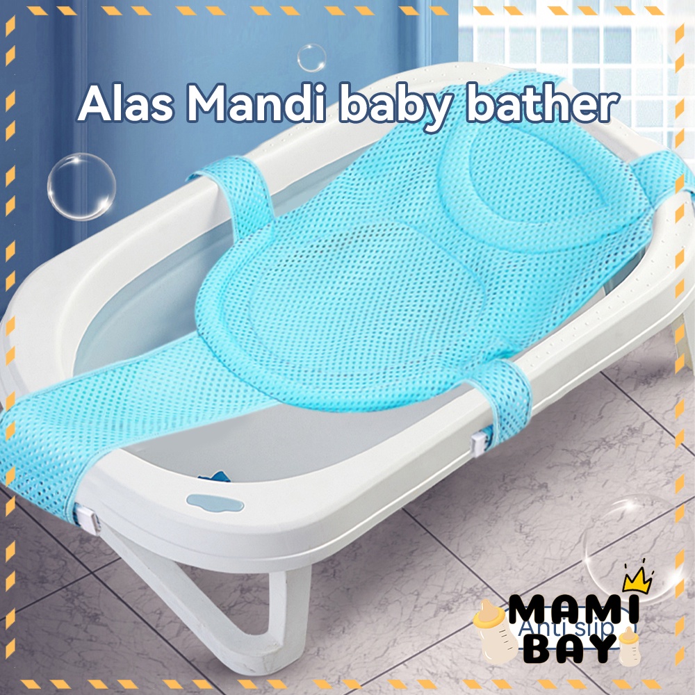 Mamibayi Jaring bak mandi bayi anti slip anti tenggelam empuk tebal/Baby bath helper