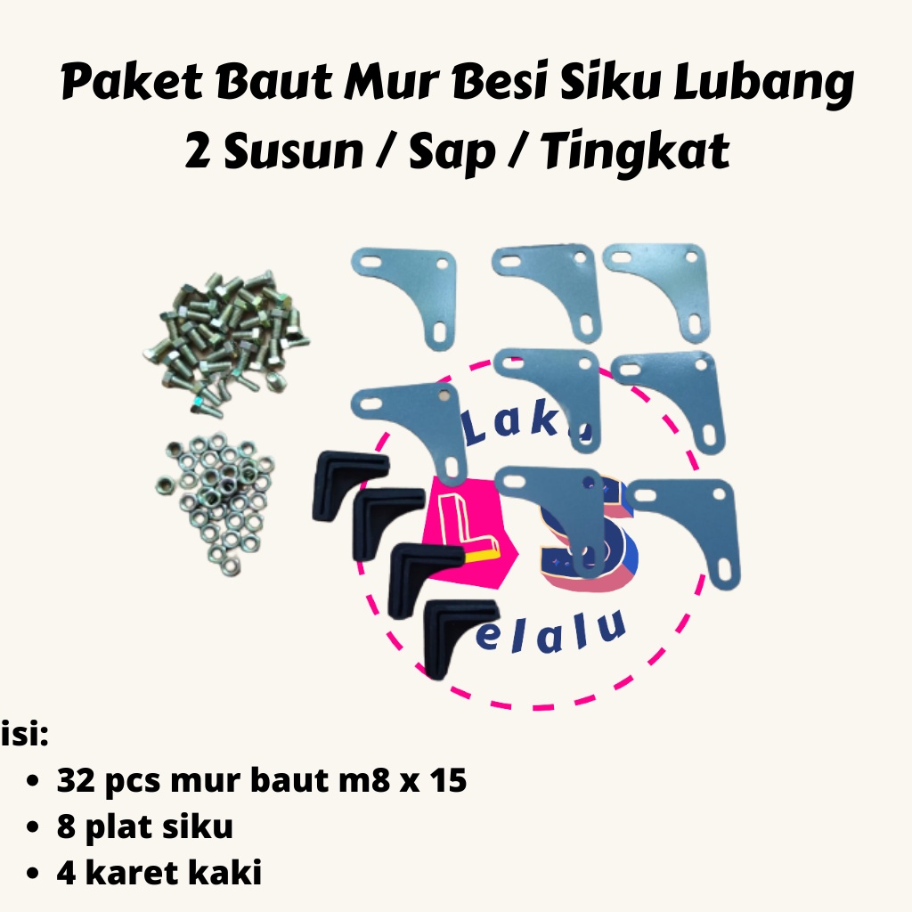 PAKET BAUT MUR UNTUK RAK BESI SIKU LUBANG 2 SUSUN / SAP