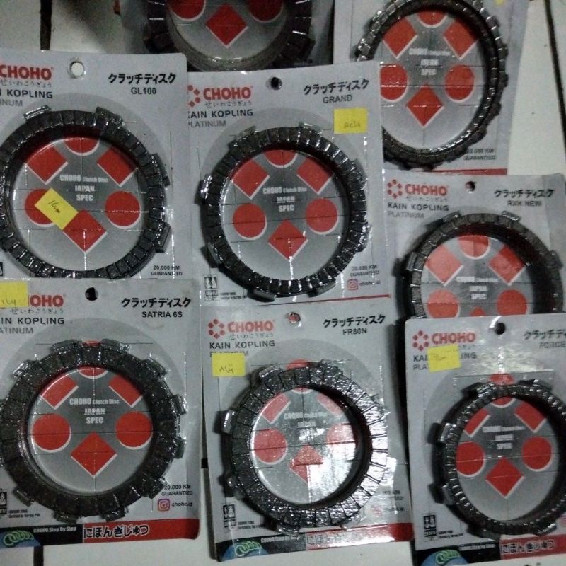 Plat Kopling-Kampas/Kanvas Kopling Kain Kopling CHOHO C70,Astrea,Grand,Supra,Rc110,Satria 2T F 150,T