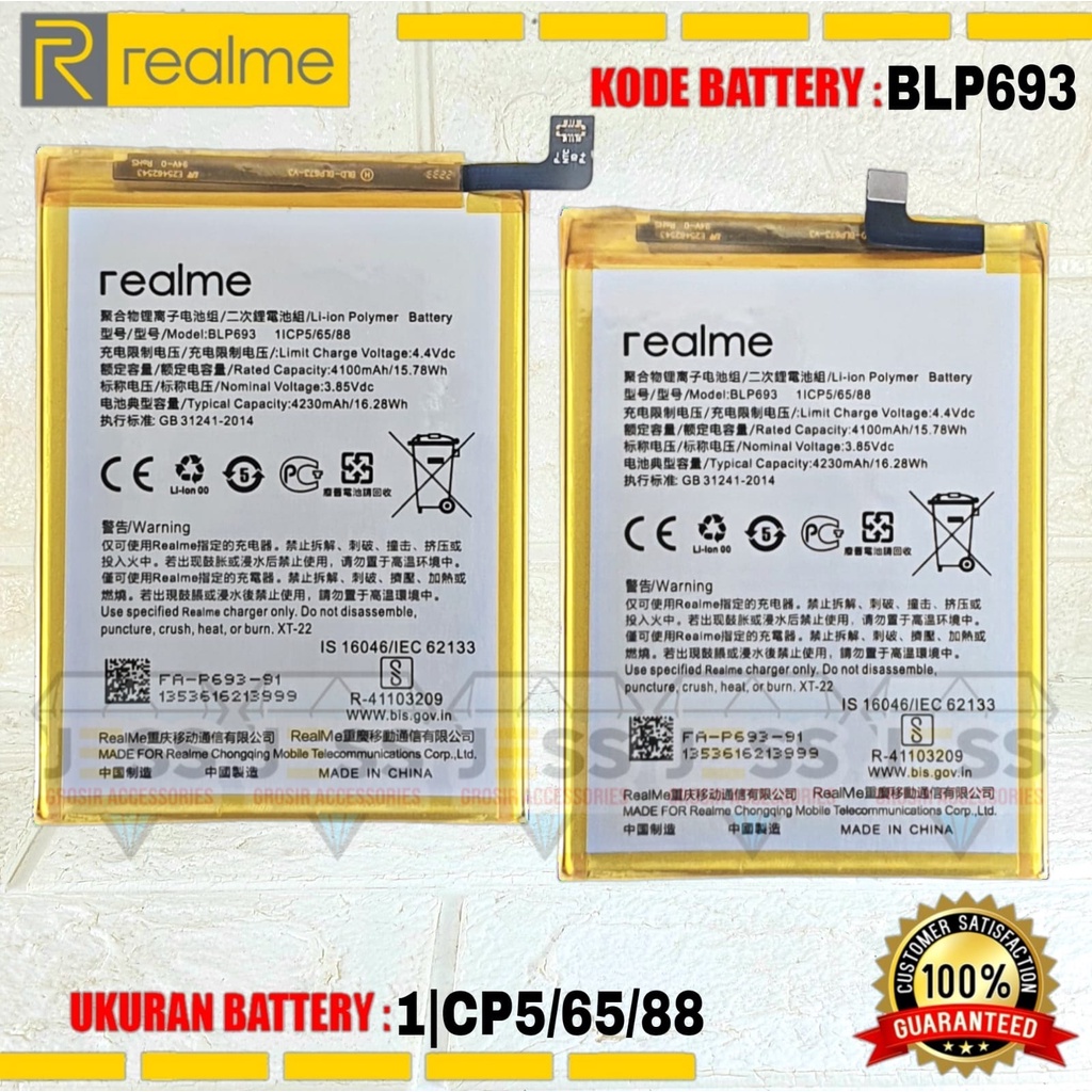 Baterai Battery Original ERRLY BLP693 For Type Hp REALME 3 - RMX1821 - RMX1825 &amp; Realme 3i - RMX1827