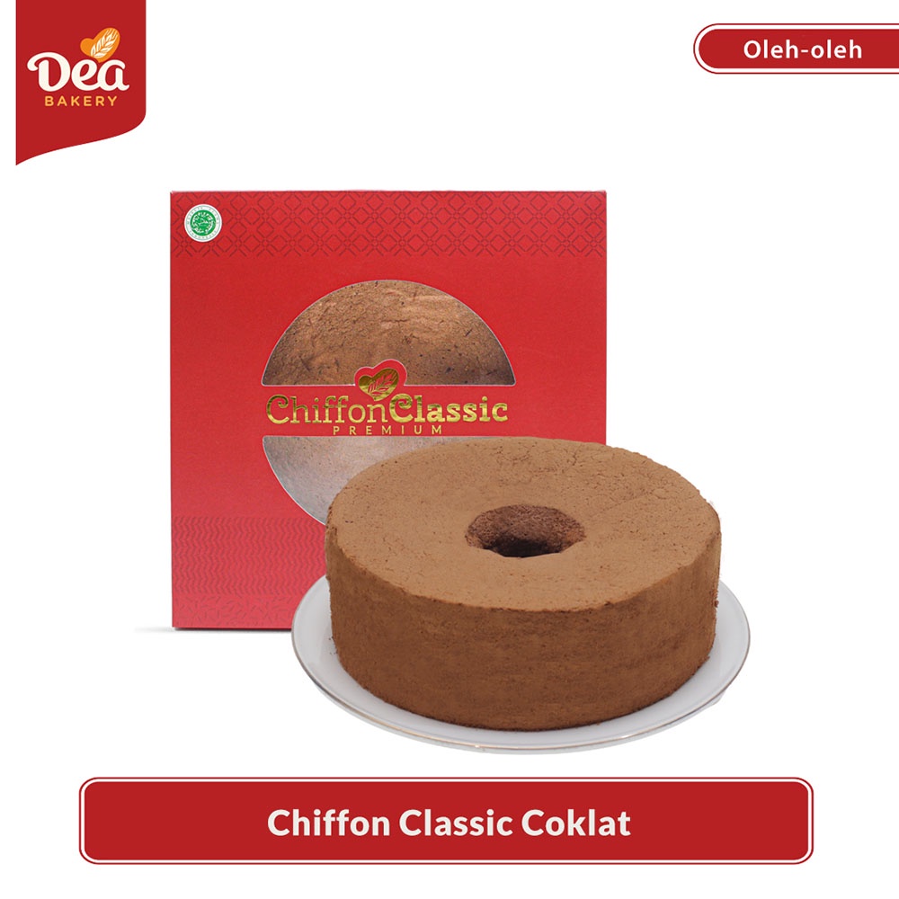 Chiffon Cake - Chiffon Classic Coklat Dea Bakery