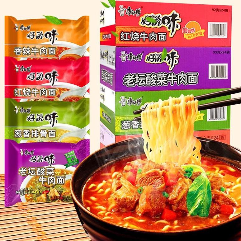 

8.8 STOK READY (1 BUNGKUS )康师傅方便面 MIE INSTANT KANGSHIFU INSTANT NOODLE MR KANG