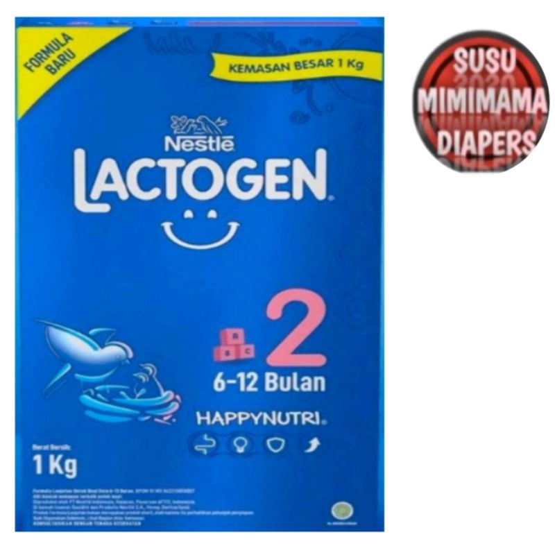lactogen 2 1kg/ 750gr