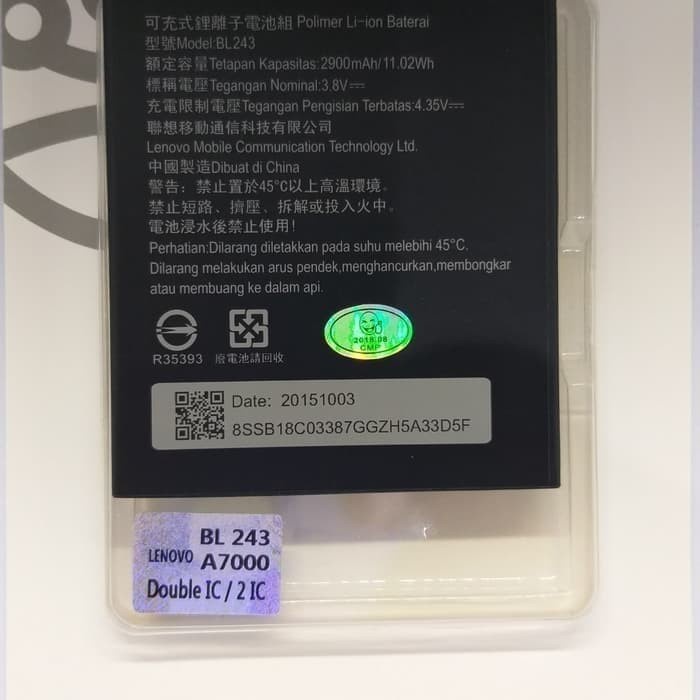 Baterai Lenovo A7000/A7700/BL243 Original
