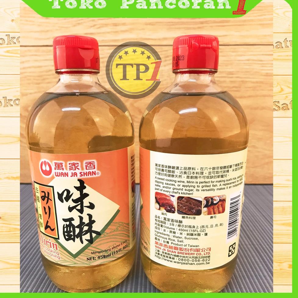 

Paling Dicari.. Mirin Wan Ja Shan Arak Masak Jepang Sweet Rice Seasoning 450ML 8TQ