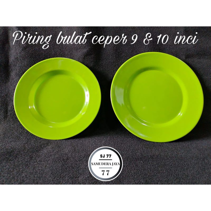PIRING MELAMIN BULAT CEPER SINGA SINGI 9 & 10 INCI / PIRING MAKAN MELAMIN