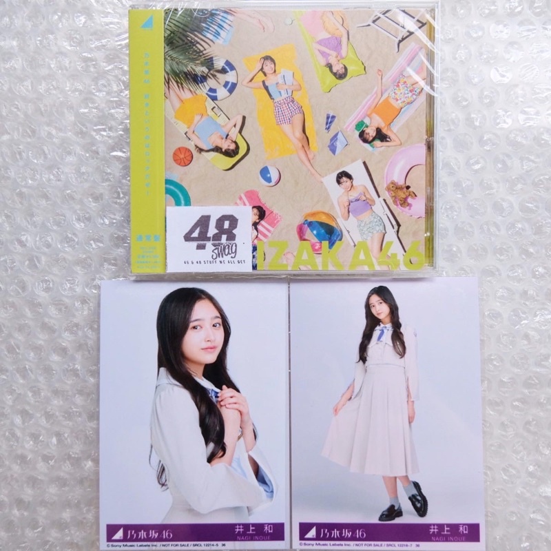 Nogizaka46 30th Single - Suki Rock Type Reg + BONUS PP Inoue Nagi 2 Set